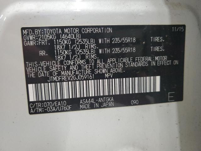 Photo 13 VIN: JTMDFREV2GJ059161 - TOYOTA RAV4 LIMIT 