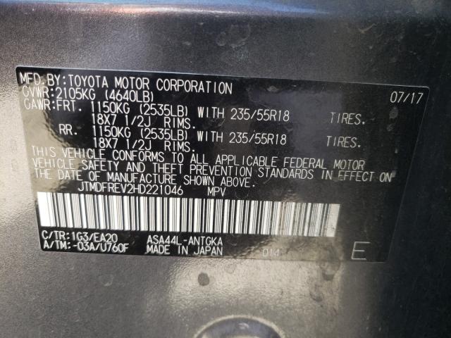 Photo 9 VIN: JTMDFREV2HD221046 - TOYOTA RAV4 LIMIT 