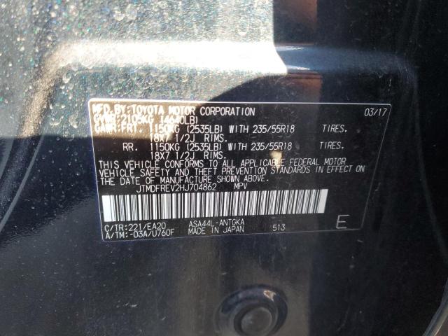 Photo 11 VIN: JTMDFREV2HJ704862 - TOYOTA RAV4 LIMIT 