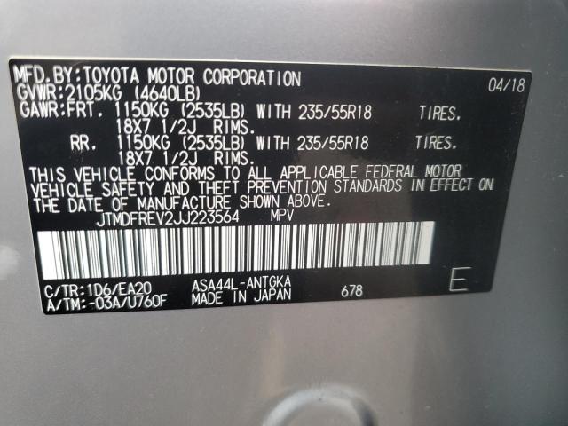 Photo 13 VIN: JTMDFREV2JJ223564 - TOYOTA RAV4 