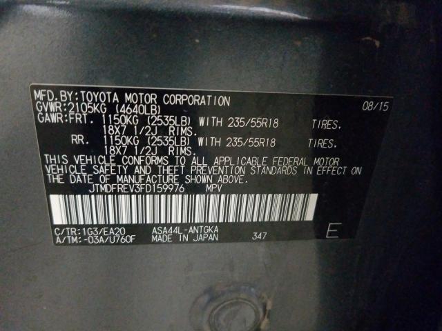 Photo 9 VIN: JTMDFREV3FD159976 - TOYOTA RAV4 LIMIT 