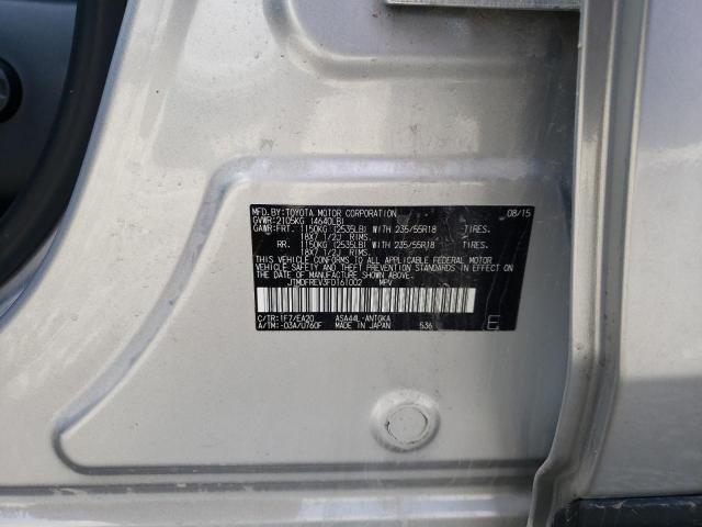 Photo 12 VIN: JTMDFREV3FD161002 - TOYOTA RAV4 LIMIT 