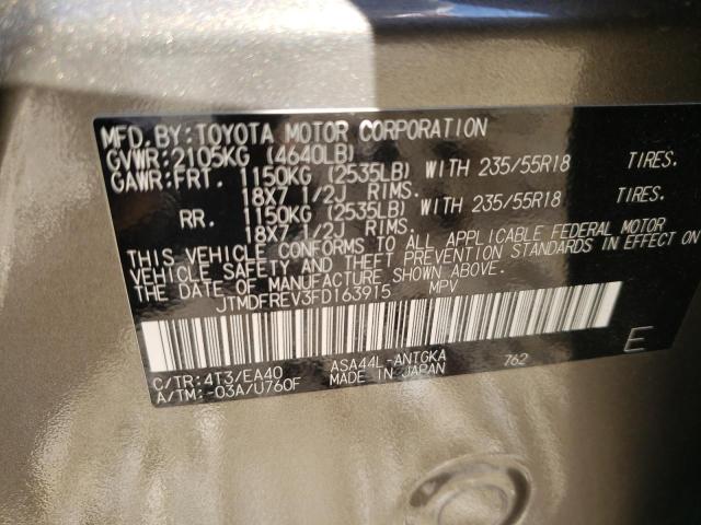 Photo 9 VIN: JTMDFREV3FD163915 - TOYOTA RAV4 LIMIT 