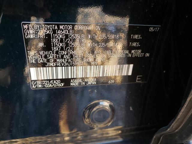 Photo 9 VIN: JTMDFREV3HJ159903 - TOYOTA RAV4 LIMIT 