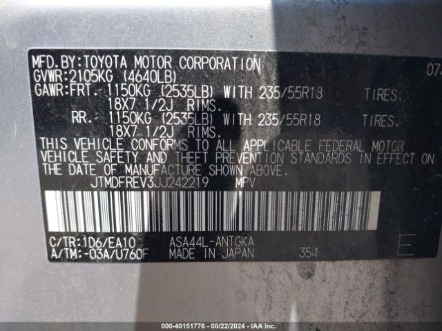 Photo 8 VIN: JTMDFREV3JJ242219 - TOYOTA RAV4 