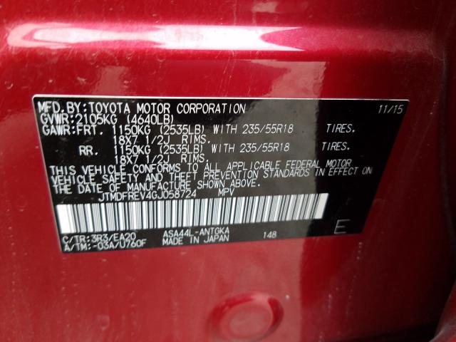 Photo 9 VIN: JTMDFREV4GJ058724 - TOYOTA RAV4 LIMIT 