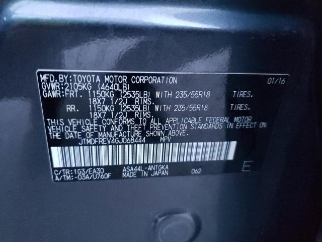 Photo 12 VIN: JTMDFREV4GJ068444 - TOYOTA RAV4 LIMIT 