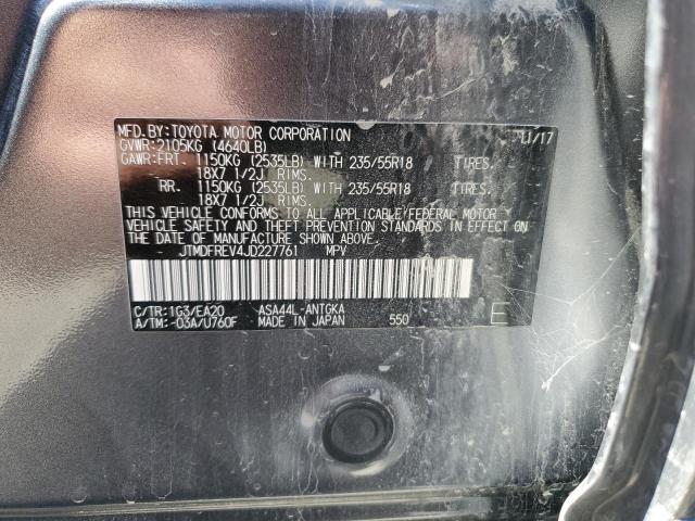 Photo 12 VIN: JTMDFREV4JD227761 - TOYOTA RAV4 LIMIT 