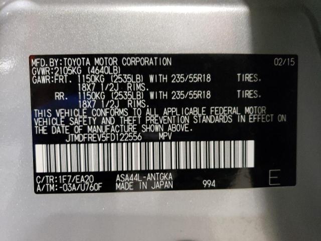 Photo 11 VIN: JTMDFREV5FD122556 - TOYOTA RAV4 LIMIT 