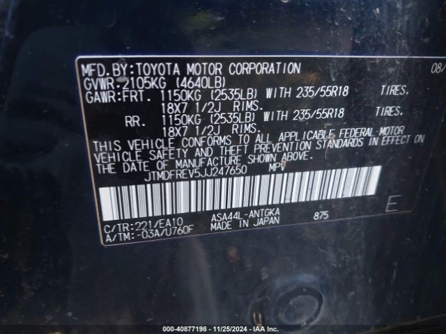 Photo 8 VIN: JTMDFREV5JJ247650 - TOYOTA RAV4 