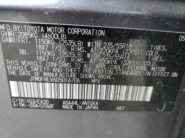 Photo 12 VIN: JTMDFREV6D5016706 - TOYOTA RAV4 