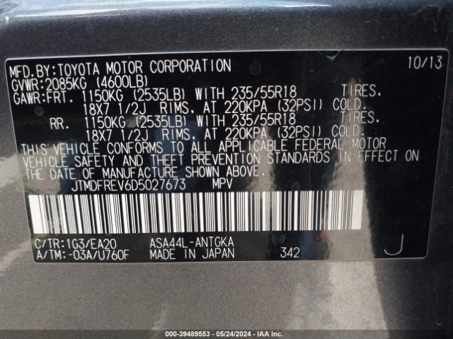 Photo 8 VIN: JTMDFREV6D5027673 - TOYOTA RAV4 