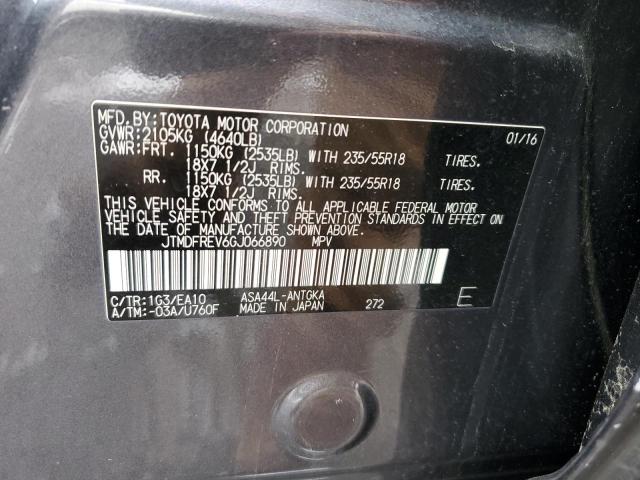 Photo 13 VIN: JTMDFREV6GJ066890 - TOYOTA RAV4 