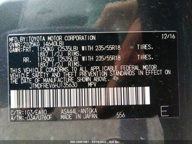 Photo 8 VIN: JTMDFREV6HJ135630 - TOYOTA RAV4 