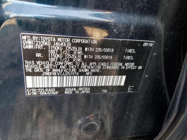 Photo 12 VIN: JTMDFREV7JJ251974 - TOYOTA RAV4 LIMIT 