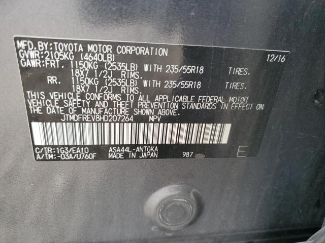 Photo 12 VIN: JTMDFREV8HD207264 - TOYOTA RAV4 