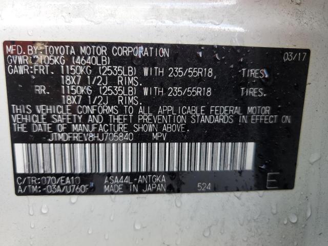 Photo 12 VIN: JTMDFREV8HJ705840 - TOYOTA RAV4 