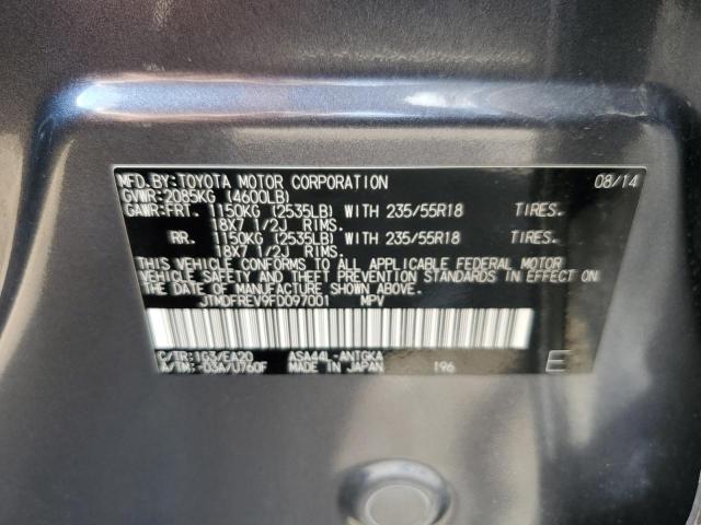 Photo 12 VIN: JTMDFREV9FD097001 - TOYOTA RAV4 LIMIT 