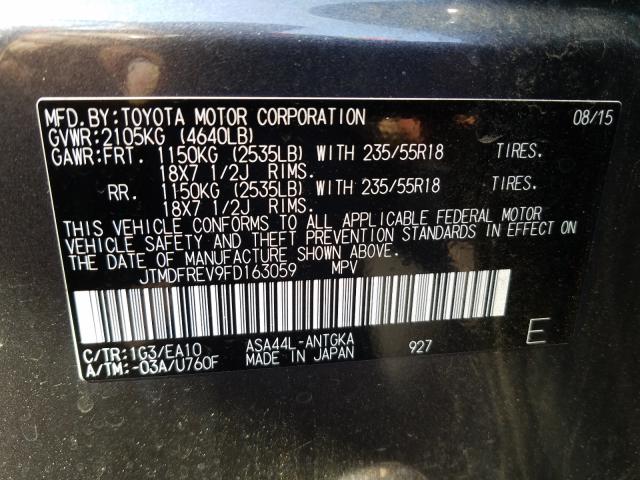 Photo 9 VIN: JTMDFREV9FD163059 - TOYOTA RAV4 LIMIT 