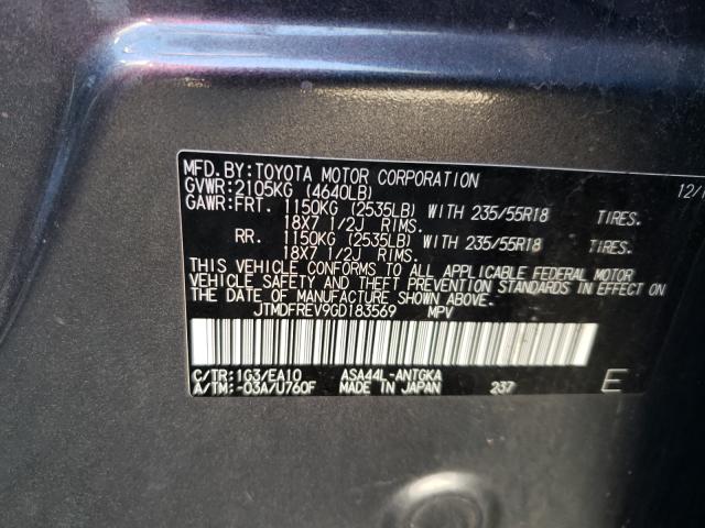 Photo 9 VIN: JTMDFREV9GD183569 - TOYOTA RAV4 LIMIT 