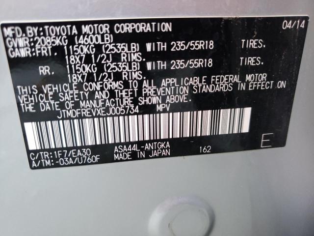 Photo 9 VIN: JTMDFREVXEJ005734 - TOYOTA RAV4 LIMIT 