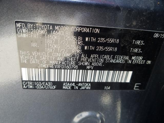 Photo 9 VIN: JTMDFREVXFD160798 - TOYOTA RAV4 LIMIT 