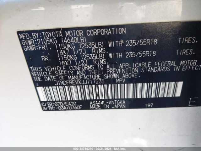 Photo 8 VIN: JTMDFREVXJJ717235 - TOYOTA RAV4 