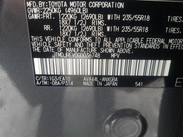 Photo 13 VIN: JTMDJREV0GD036748 - TOYOTA RAV4 HV LI 