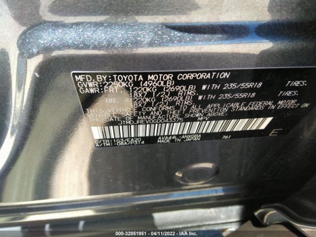 Photo 8 VIN: JTMDJREV0GD043375 - TOYOTA RAV4 HYBRID 