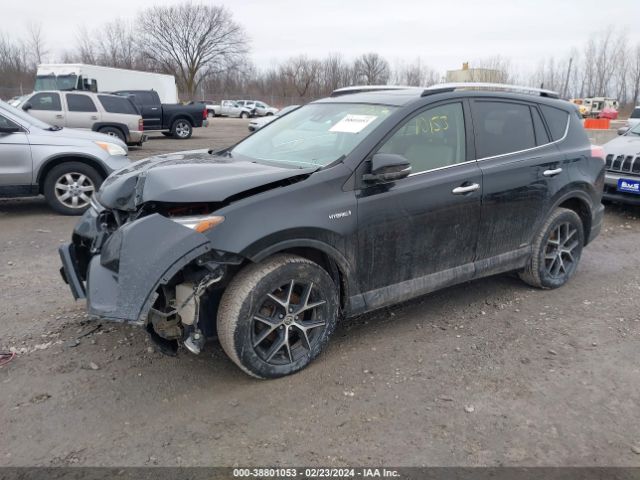 Photo 1 VIN: JTMDJREV0GD044994 - TOYOTA RAV4 HV 