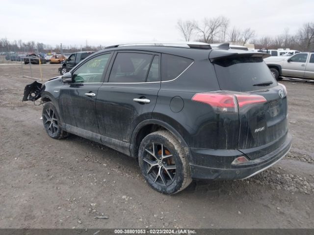 Photo 2 VIN: JTMDJREV0GD044994 - TOYOTA RAV4 HV 