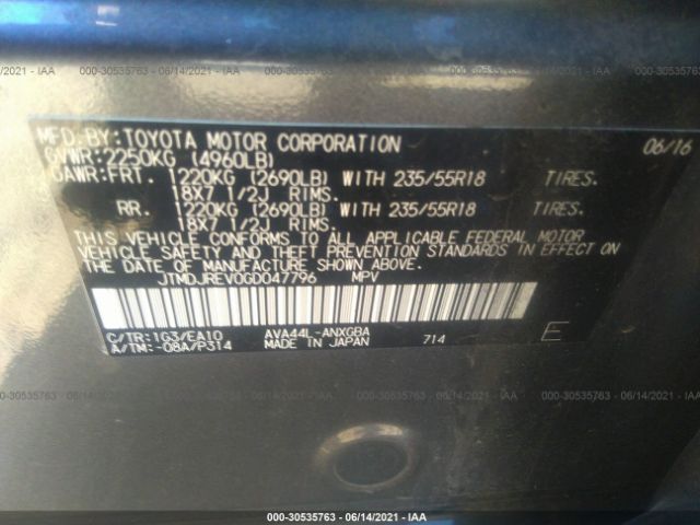 Photo 8 VIN: JTMDJREV0GD047796 - TOYOTA RAV4 HYBRID 