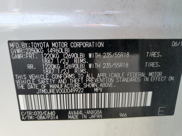 Photo 11 VIN: JTMDJREV0GD049922 - TOYOTA RAV4 