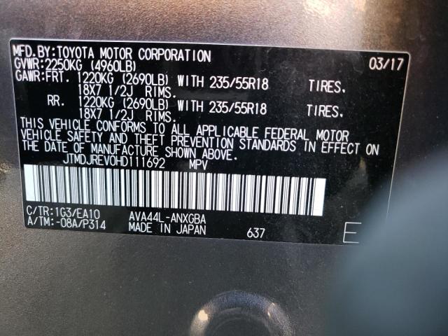 Photo 13 VIN: JTMDJREV0HD111692 - TOYOTA RAV4 HV LI 