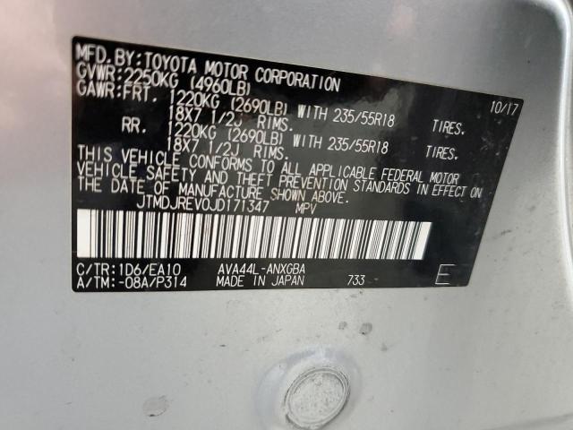 Photo 12 VIN: JTMDJREV0JD171347 - TOYOTA RAV4 HV LI 