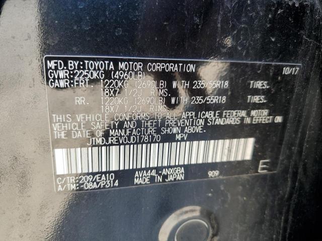 Photo 12 VIN: JTMDJREV0JD178170 - TOYOTA RAV4 HV LI 