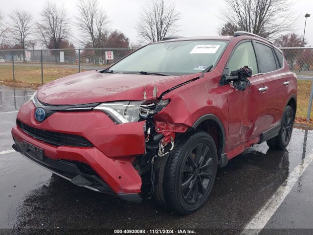 Photo 1 VIN: JTMDJREV0JD239792 - TOYOTA RAV4 