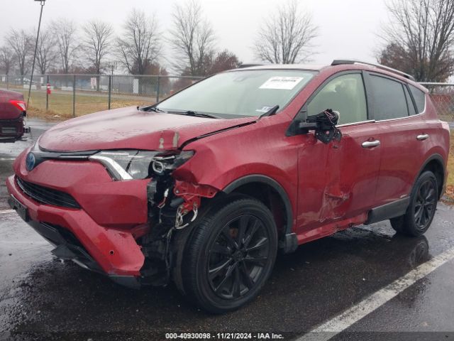 Photo 5 VIN: JTMDJREV0JD239792 - TOYOTA RAV4 