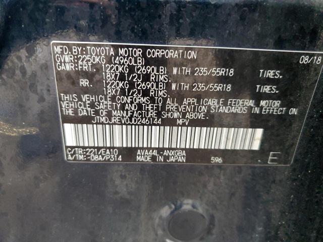 Photo 11 VIN: JTMDJREV0JD246144 - TOYOTA RAV4 HV LI 