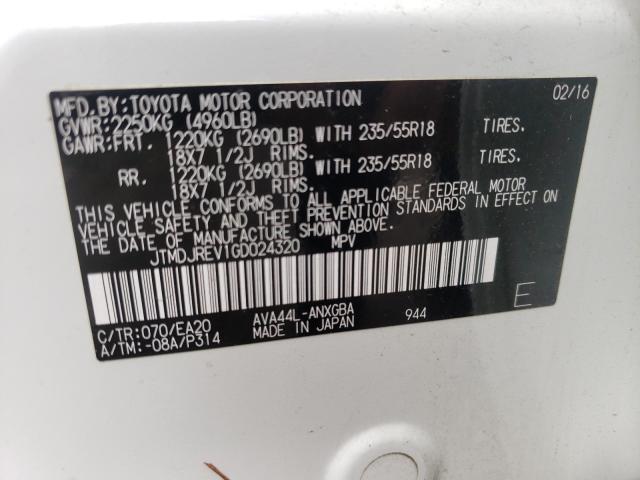 Photo 9 VIN: JTMDJREV1GD024320 - TOYOTA RAV4 HV LI 