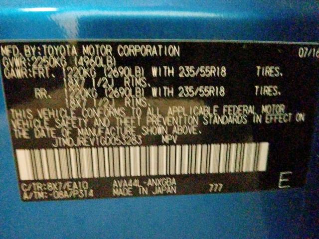 Photo 9 VIN: JTMDJREV1GD053283 - TOYOTA RAV4 HV LI 