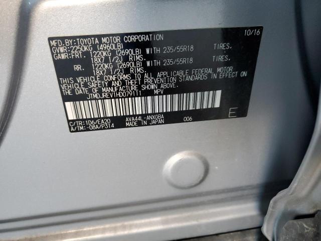 Photo 13 VIN: JTMDJREV1HD079111 - TOYOTA RAV4 HV LI 