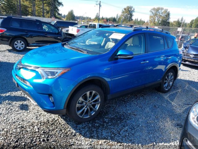 Photo 1 VIN: JTMDJREV1HD097687 - TOYOTA RAV4 