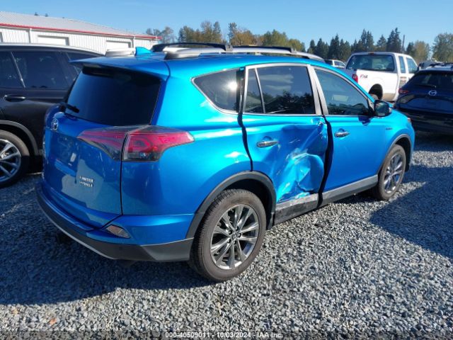 Photo 3 VIN: JTMDJREV1HD097687 - TOYOTA RAV4 