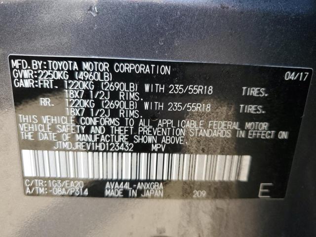 Photo 12 VIN: JTMDJREV1HD123432 - TOYOTA RAV4 HV LI 