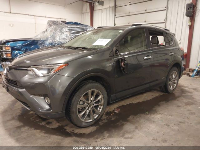 Photo 1 VIN: JTMDJREV1HD124872 - TOYOTA RAV4 