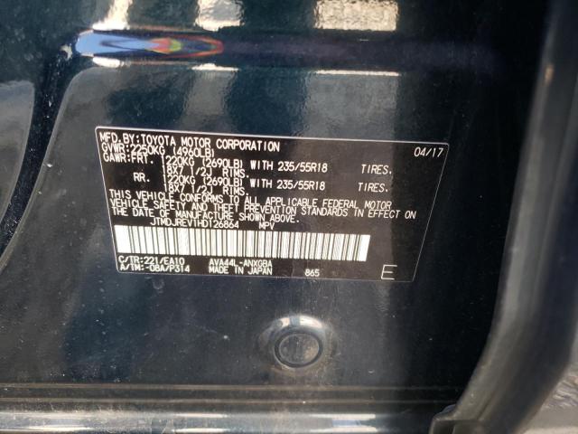 Photo 12 VIN: JTMDJREV1HD126864 - TOYOTA RAV4 HV LI 