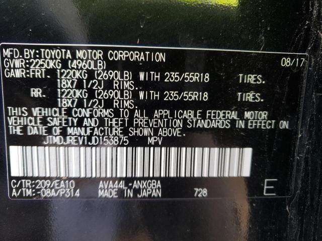 Photo 11 VIN: JTMDJREV1JD153875 - TOYOTA RAV4 HV LI 