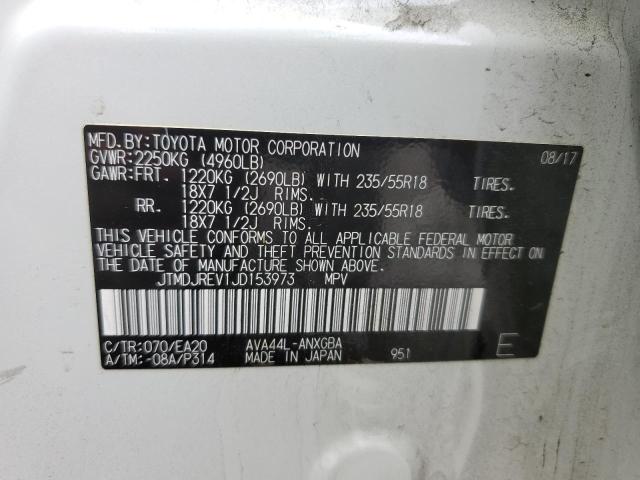 Photo 9 VIN: JTMDJREV1JD153973 - TOYOTA RAV4 HV LI 