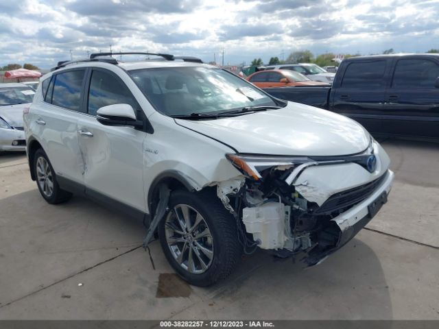 Photo 5 VIN: JTMDJREV1JD162916 - TOYOTA RAV4 